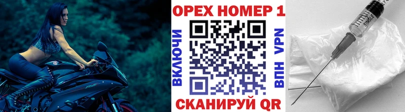 дарнет шоп  Иркутск  КОКАИН Колумбийский 