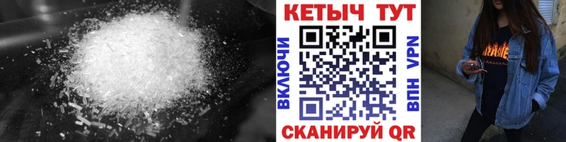 КЕТАМИН ketamine  OMG вход  Иркутск  где купить наркоту 