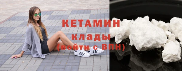 гашишное масло Нязепетровск
