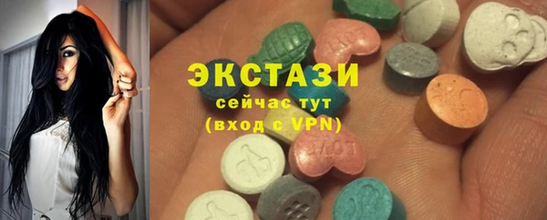 герыч Нягань