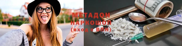 дживик Новодвинск