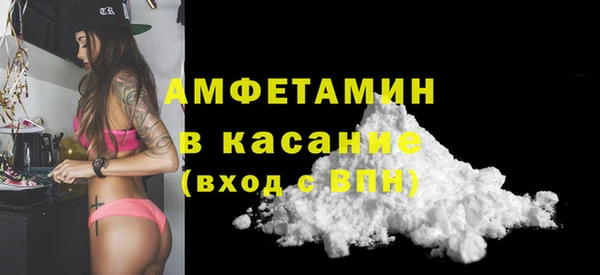 дживик Новодвинск