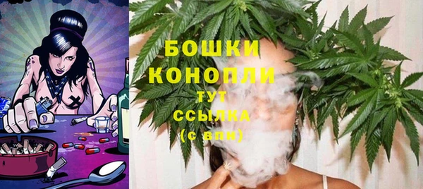 spice Новокубанск