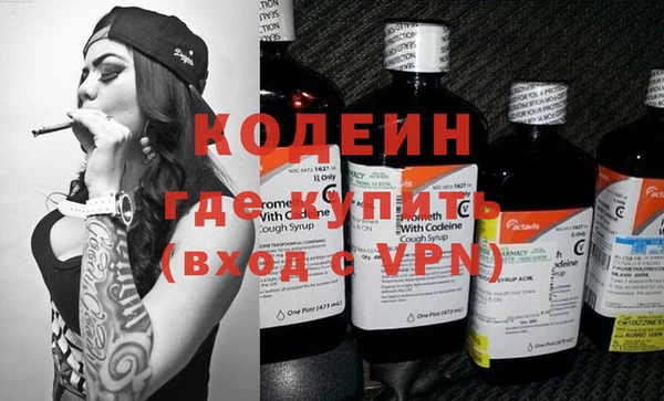 ешки Новозыбков