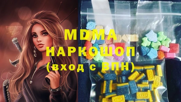 дживик Новодвинск