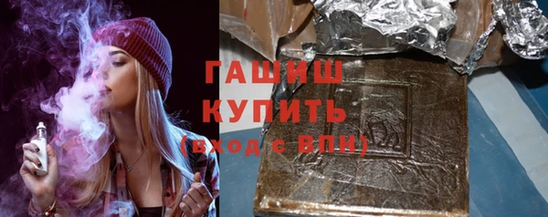 наркотики Няндома