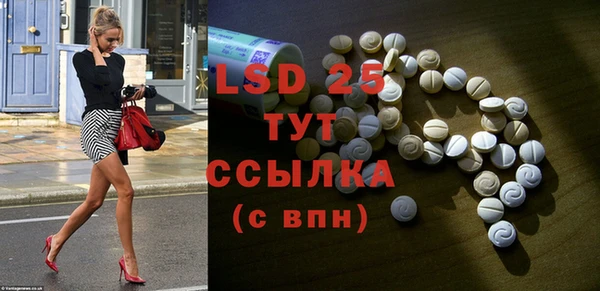 2c-b Болхов