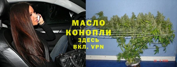 наркотики Няндома
