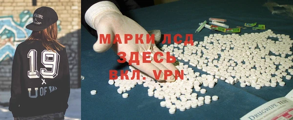 наркотики Няндома