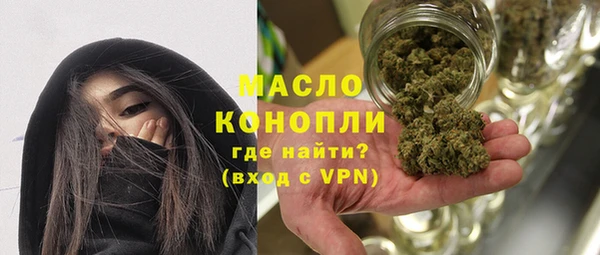 герыч Нягань