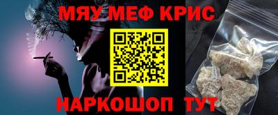 ALPHA-PVP Донской