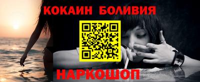 не бодяженный Донецк