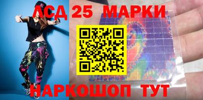 не бодяженный Донецк