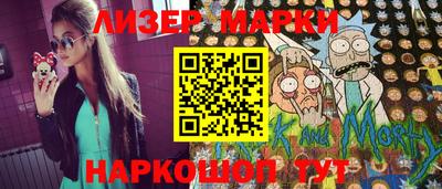 ALPHA-PVP Дубна