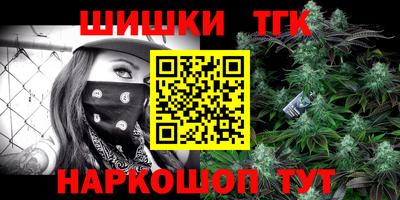 не бодяженный Донецк