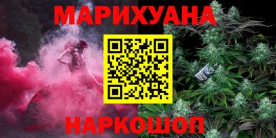 ALPHA-PVP Дубна