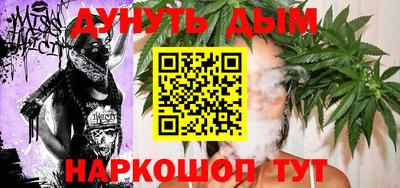 ALPHA-PVP Дубна