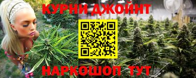 не бодяженный Донецк