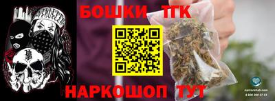 ALPHA-PVP Дубна