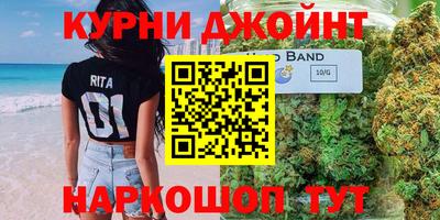 ALPHA-PVP Донской