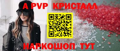 не бодяженный Донецк