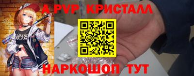 не бодяженный Донецк