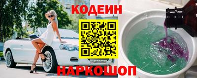 ALPHA-PVP Донской