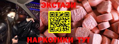 ALPHA-PVP Донской