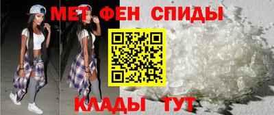 ALPHA-PVP Дубна