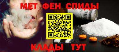 не бодяженный Донецк