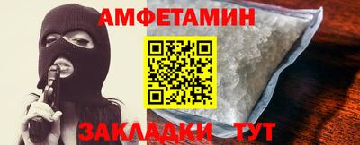 не бодяженный Донецк