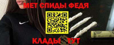 ALPHA-PVP Дубна