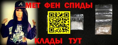 не бодяженный Донецк