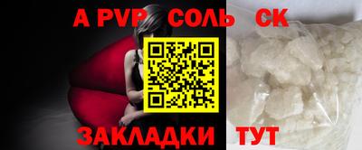 не бодяженный Донецк