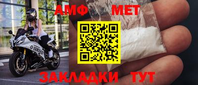 не бодяженный Донецк