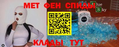 ALPHA-PVP Донской