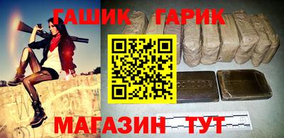 ALPHA-PVP Азнакаево