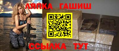 ALPHA-PVP Донской