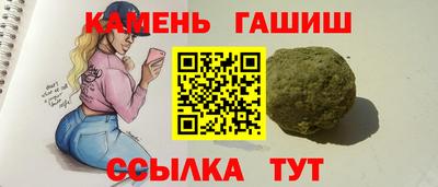 ALPHA-PVP Донской