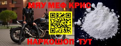 не бодяженный Донецк