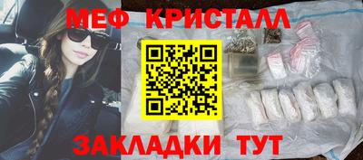 ALPHA-PVP Дубна