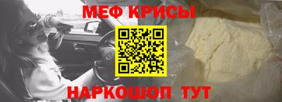 ALPHA-PVP Дубна