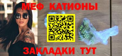 ALPHA-PVP Дубна