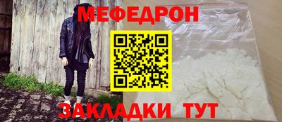 ALPHA-PVP Донской