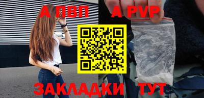 не бодяженный Донецк