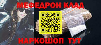 ALPHA-PVP Дубна